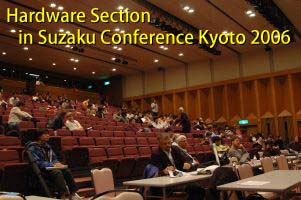 Suzaku Conference 2006
